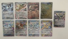 Lotto carte pokemon usato  Torino