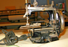 sewing machine motor for sale  Idaho Falls