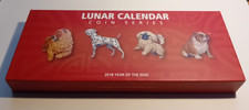 Year the dog gebraucht kaufen  Eisfeld