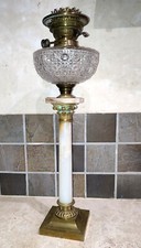 Large kerosene lamp d'occasion  Expédié en Belgium