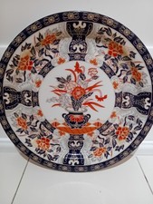 Decorative plate for sale  PLYMOUTH