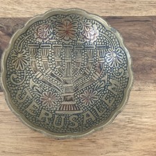 Small brass bowl for sale Small brass bowl for sale  BRIDGEND