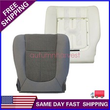 Driver bottom cloth for sale  USA
