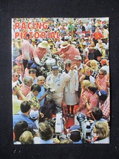 Vintage 1977 summer for sale  Imler