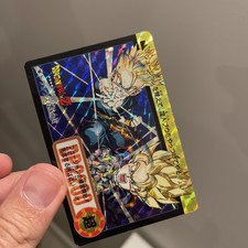 Carte carddass hondan d'occasion  Châtillon-sur-Chalaronne