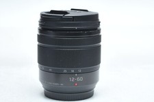 Panasonic lumix vario for sale  Flushing