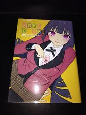 Manga kakegurui variant usato  Saluzzo