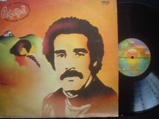 AGEPE | AGEPE | ARGENTINA | LP | 1977 | MICSA 797 | NM NM, usado comprar usado  Enviando para Brazil