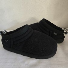 Nwob kids size for sale  Ventura