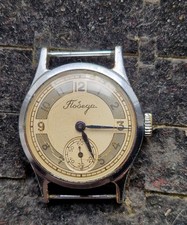 Alte armbanduhr pobeda gebraucht kaufen  Deutschland