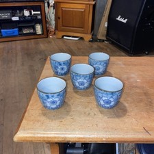 Japanese sake tea for sale  Bangor
