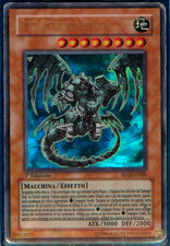 Drago gadjiltron ingranaggio usato Drago gadjiltron ingranaggio usato  Ravenna