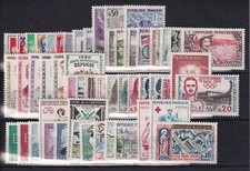 Annee 1960 complete d'occasion  Canteleu