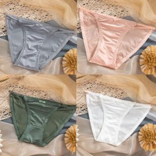 4x Novo Lote de Calcinhas Femininas Sexy Cetim Lingeries Corte Alto Cordão Biquínis Roupa Íntima comprar usado  Enviando para Brazil