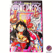 One piece comic d'occasion  Expédié en Belgium