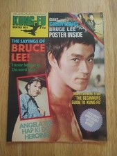 Martial arts magazine for sale  BROMSGROVE