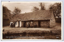 Empire exhibition postcard for sale Empire exhibition postcard for sale  BATH