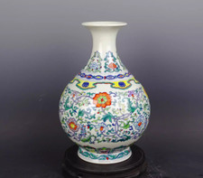 Vaso de plantas de porcelana policromado pintura à mão chinesa Dou comprar usado  Enviando para Brazil