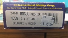 Ihc mogul h for sale  Mechanicville