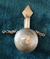 Antique islamic brass for sale  NOTTINGHAM