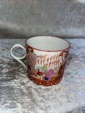 Early machin porcelain for sale  LIVERPOOL