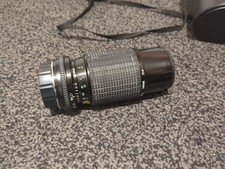 Sigma 210mm 4.5 for sale  DUNFERMLINE