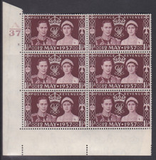 461 1937 coronation for sale  NORTHAMPTON