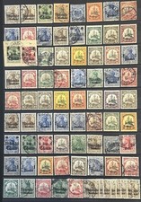 German colonies post for sale  MARKET RASEN