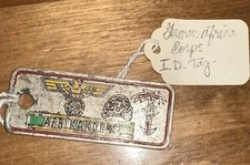 German africa corps for sale  Madrid