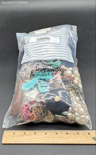 6.6 pounds costume for sale  Barboursville