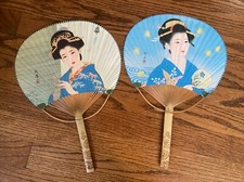 Two vintage japanese for sale  Winnetka