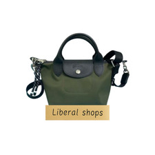 Bolsa de ombro Le Pliage ENERGY XS tamanho cáqui tomada 24/17x14x10cm comprar usado  Enviando para Brazil