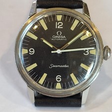 omega watch for sale omega watch for sale Loomis