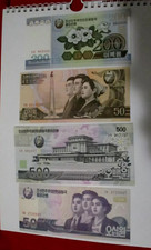 Serie banconote asiatiche. usato  Torino