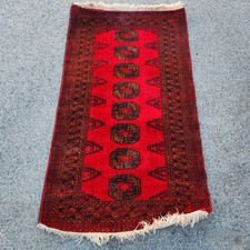 Vintage afghan turkmen for sale  Arcadia