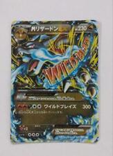 Cartão Pokemon Mega Charizard-EX Wild Blaze duplo raro (RR) 055/080 XY2 japonês, usado comprar usado  Enviando para Brazil