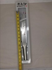 Global carving knives for sale  Pacoima