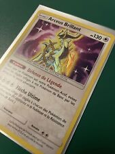 Arceus brillant légendes d'occasion Arceus brillant légendes d'occasion  Rennes-