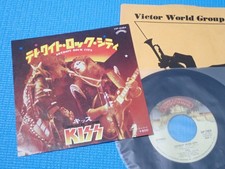 KISS 7" Single Detroit Rock City / Beth 1976 Victor Japan VIP-2464 comprar usado KISS 7" Single Detroit Rock City / Beth 1976 Victor Japan VIP-2464 comprar usado  Enviando para Brazil