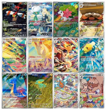 Conjunto completo de 12 cartas Heat Wave Arena AR cartão Pokemon japonês 064-075/063 comprar usado  Enviando para Brazil