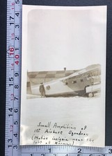 Small amphibian 1st for sale  Weatherly