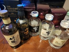 Empty japanese whisky for sale  Arabi