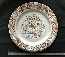 Magnifique assiette rouen d'occasion  Malakoff