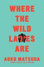 Wild ladies paperback for sale  Montgomery
