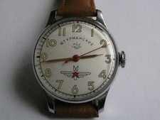 Orologio shturmanskie gagarin usato  Spedire a Italy