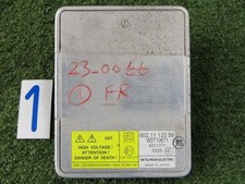 Controle ID AUDI Audi a4 2004 GH-8HBDV 8H0907391 [Usado] [PA94094290] comprar usado  Enviando para Brazil