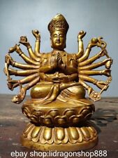 7.2 rare china d'occasion  Expédié en Belgium