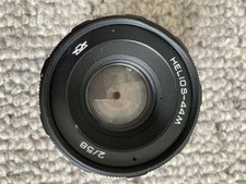 Helios 58mm blade for sale  LONDON