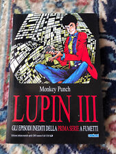 Lupin iii gli usato Lupin iii gli usato  Bra