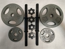 Dumbbell bars 25lb for sale  Port Austin